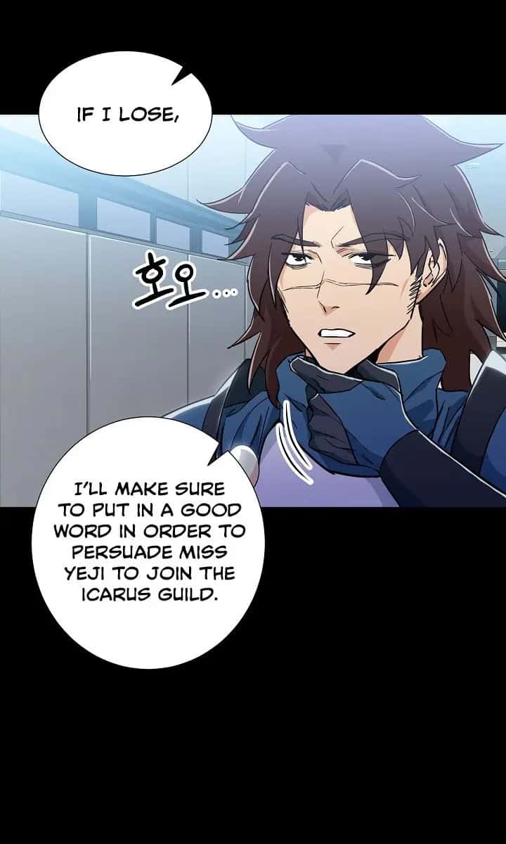 My Dad Is Too Strong Chapter 12 Page 18