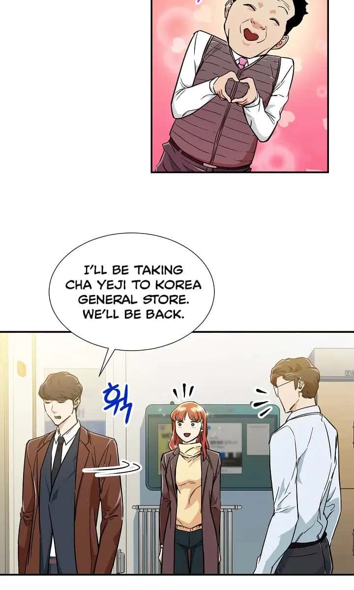 My Dad Is Too Strong Chapter 12 Page 35
