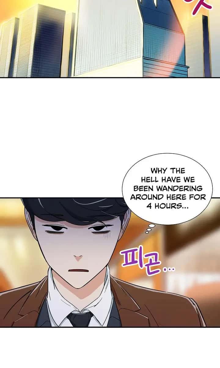 My Dad Is Too Strong Chapter 12 Page 59
