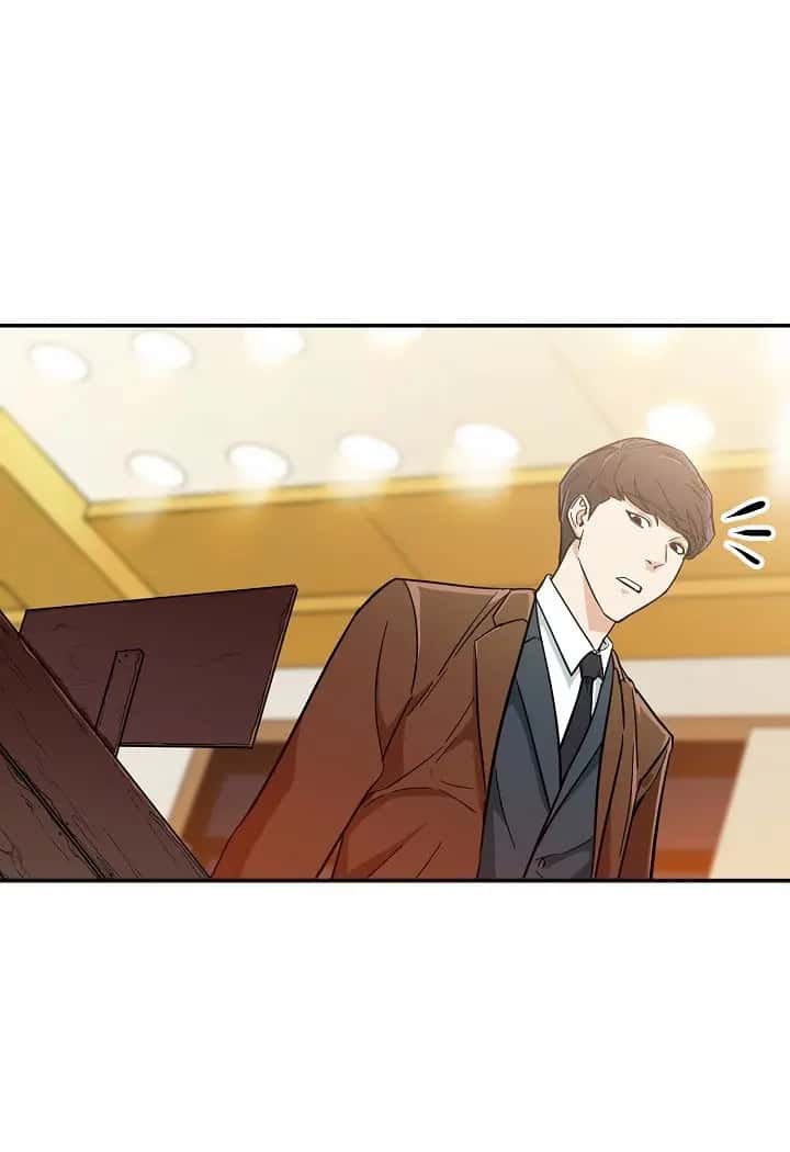 My Dad Is Too Strong Chapter 12 Page 61