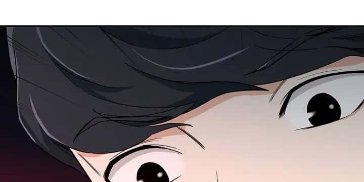 My Dad Is Too Strong Chapter 12 Page 71