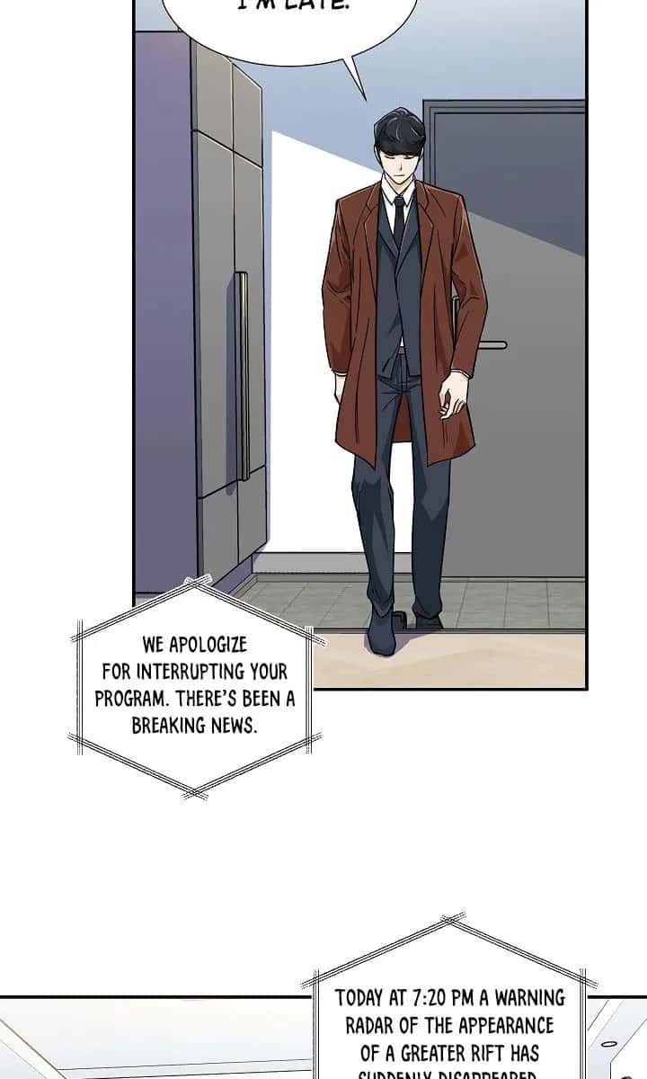 My Dad Is Too Strong Chapter 13 Page 32