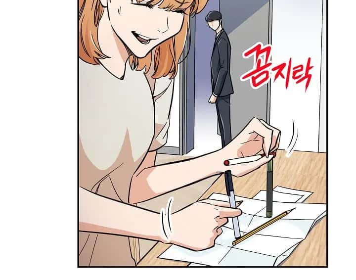 My Dad Is Too Strong Chapter 13 Page 45