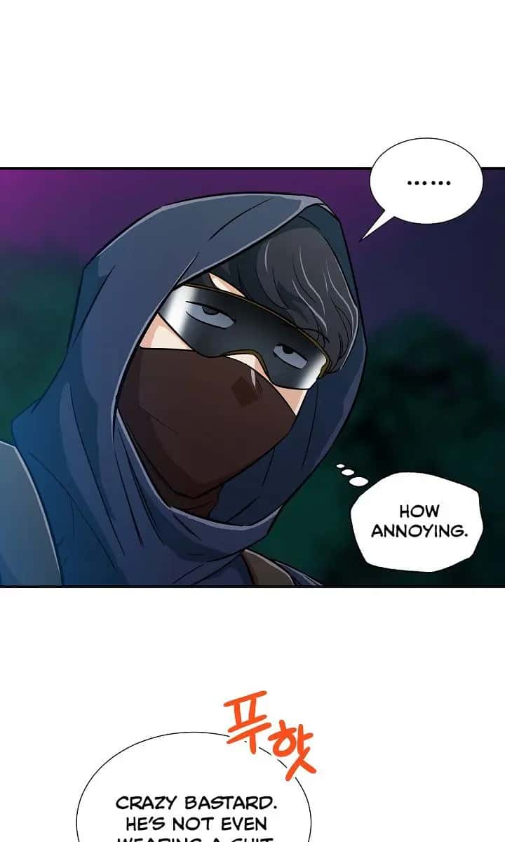 My Dad Is Too Strong Chapter 14 Page 26
