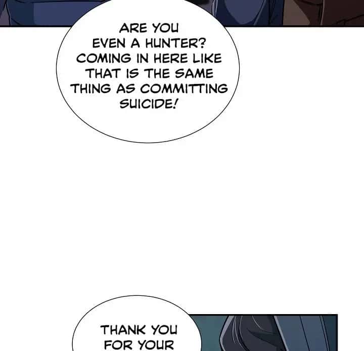 My Dad Is Too Strong Chapter 14 Page 33