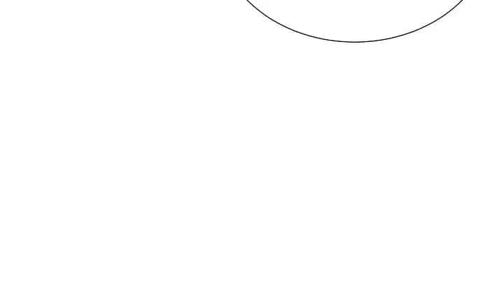 My Dad Is Too Strong Chapter 14 Page 45