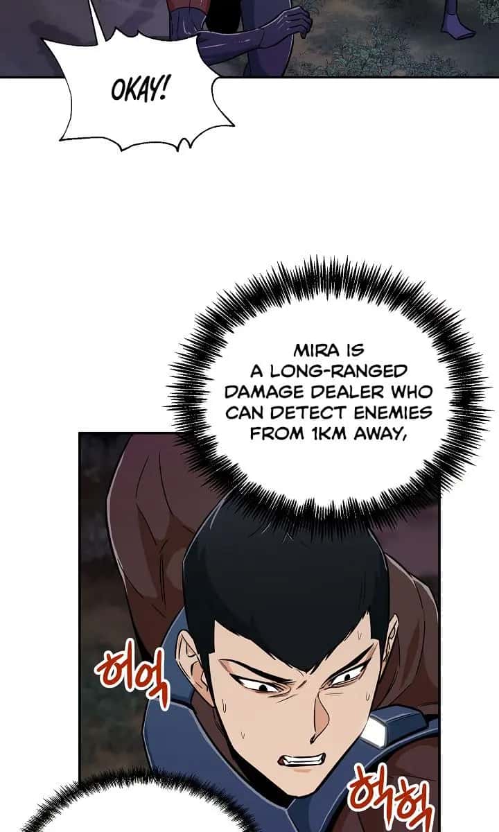 My Dad Is Too Strong Chapter 14 Page 55