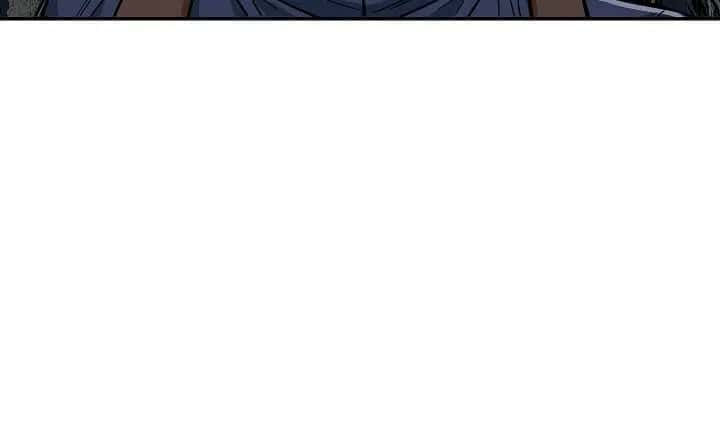 My Dad Is Too Strong Chapter 14 Page 61