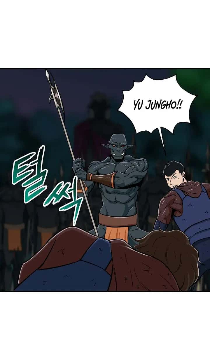 My Dad Is Too Strong Chapter 16 Page 15