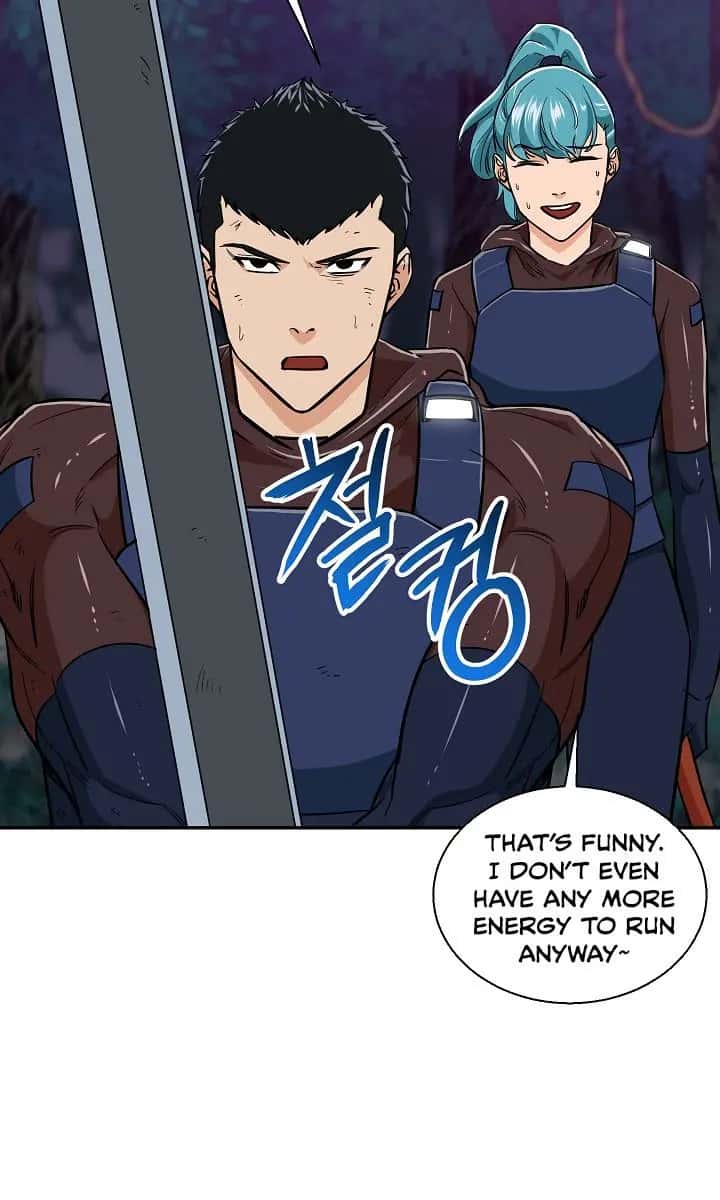 My Dad Is Too Strong Chapter 16 Page 20