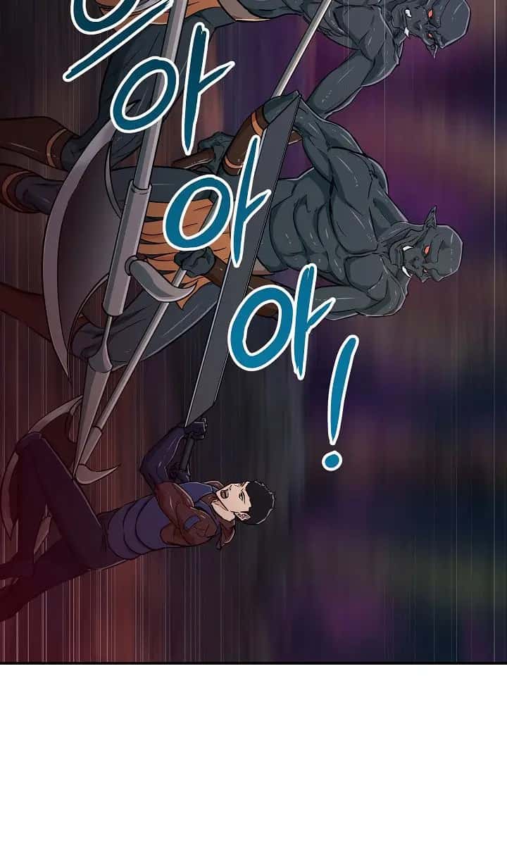 My Dad Is Too Strong Chapter 16 Page 28