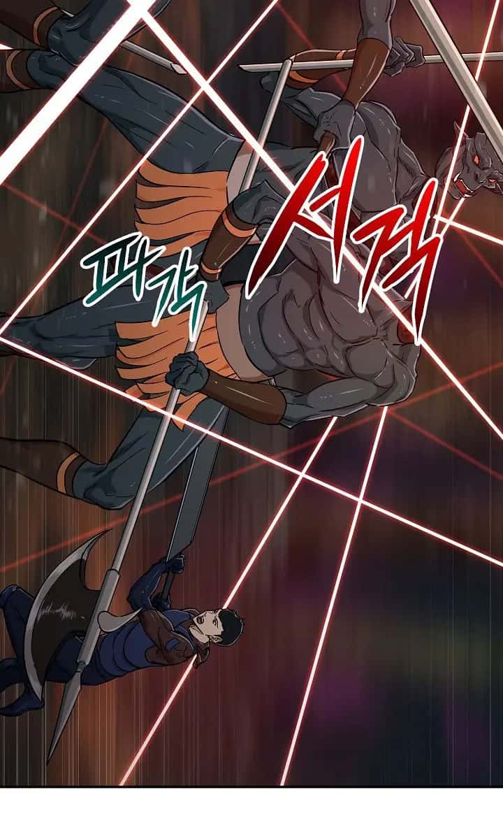 My Dad Is Too Strong Chapter 16 Page 30
