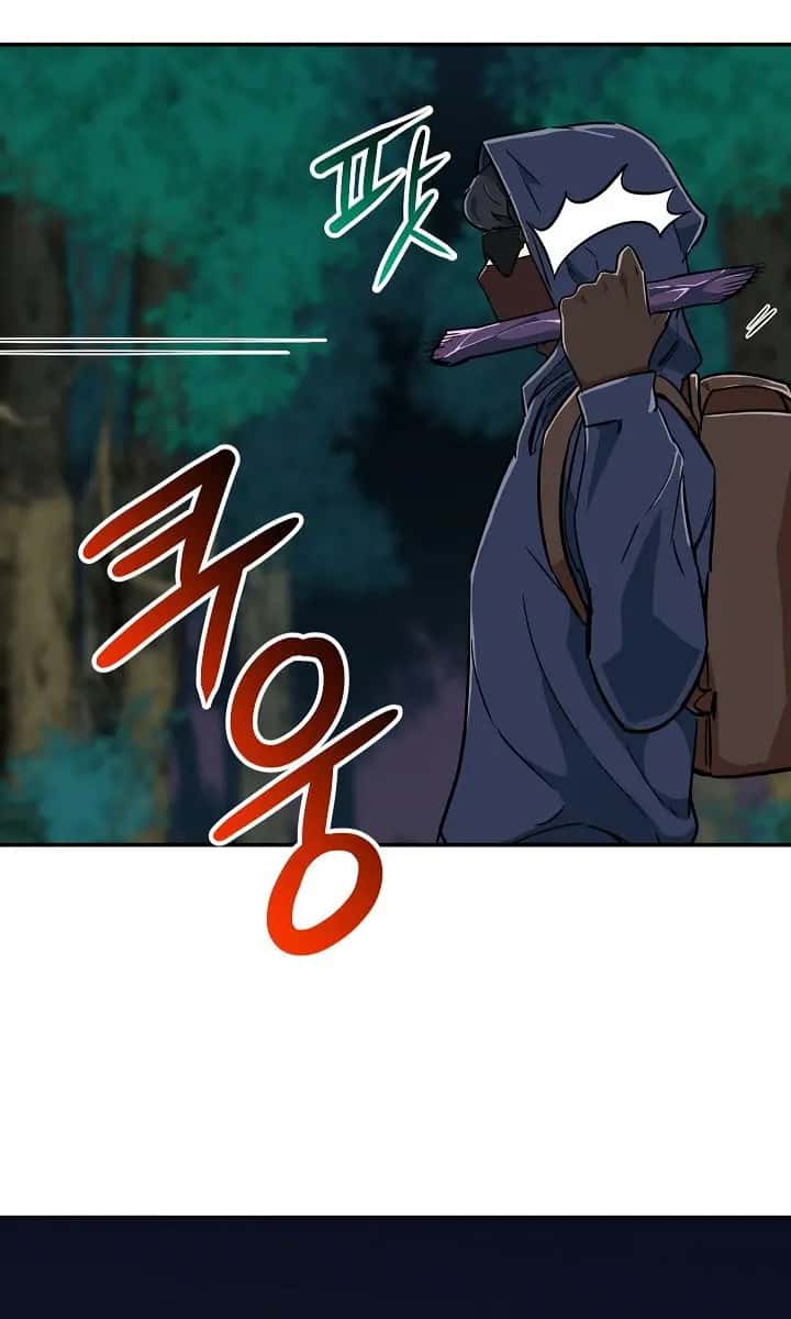 My Dad Is Too Strong Chapter 16 Page 71