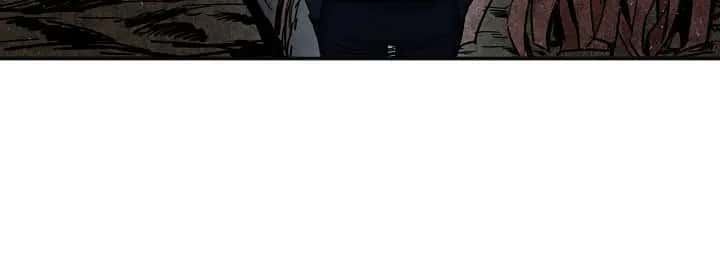 My Dad Is Too Strong Chapter 16 Page 73
