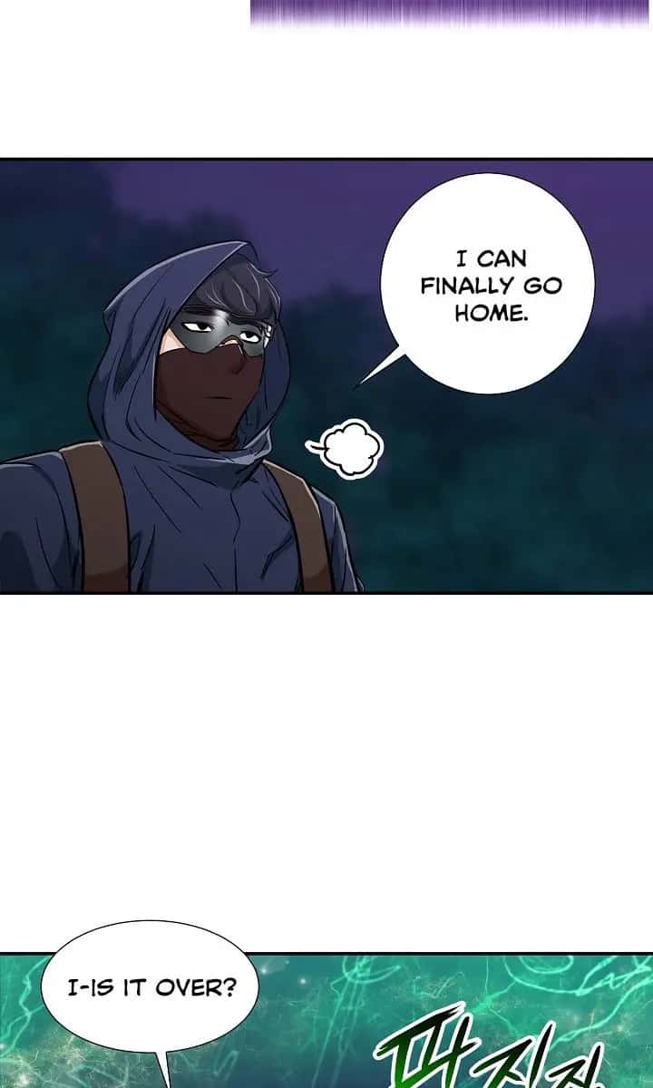 My Dad Is Too Strong Chapter 16 Page 75