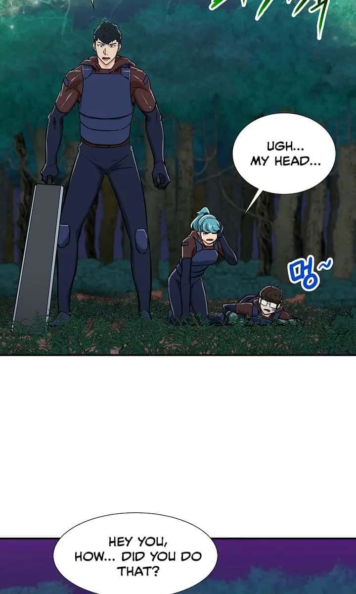 My Dad Is Too Strong Chapter 16 Page 76