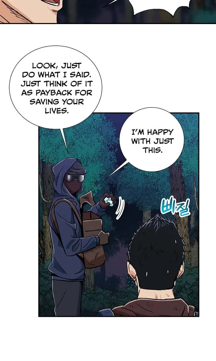 My Dad Is Too Strong Chapter 16 Page 80
