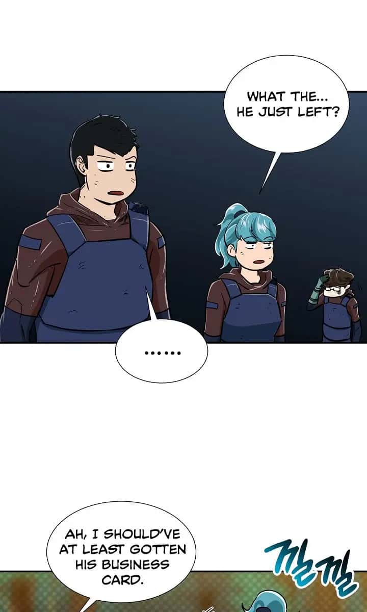 My Dad Is Too Strong Chapter 17 Page 2
