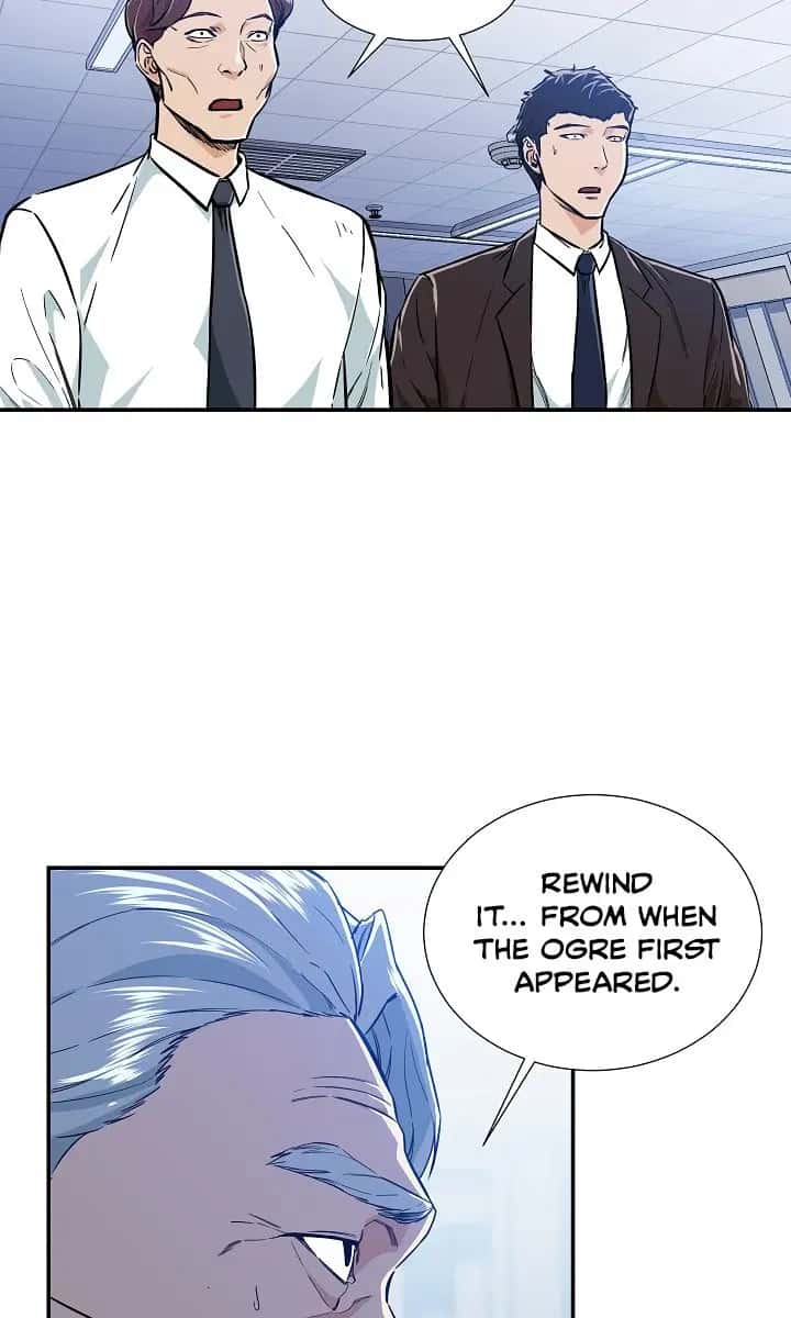 My Dad Is Too Strong Chapter 17 Page 7