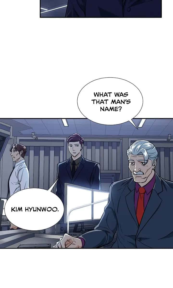 My Dad Is Too Strong Chapter 17 Page 16