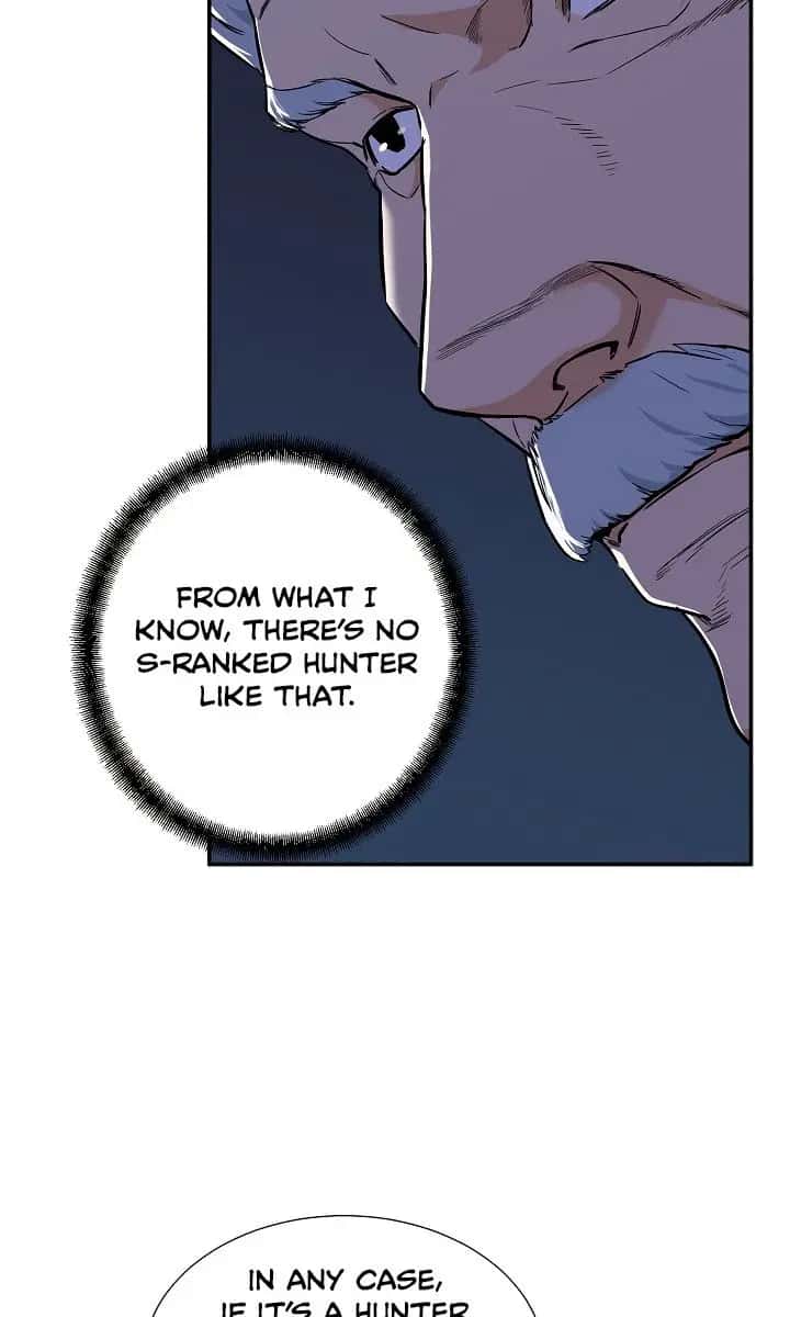 My Dad Is Too Strong Chapter 17 Page 26