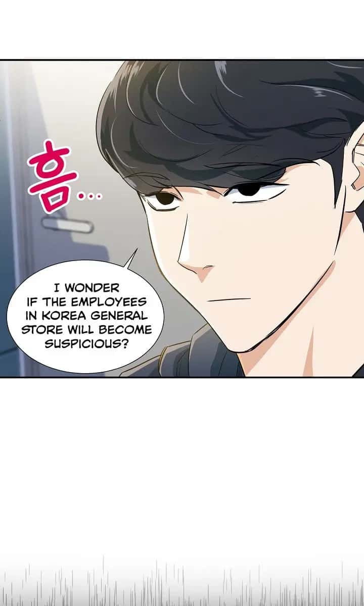 My Dad Is Too Strong Chapter 17 Page 44