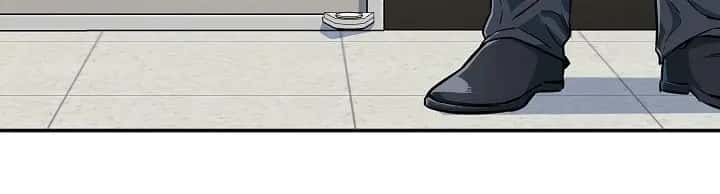My Dad Is Too Strong Chapter 17 Page 79