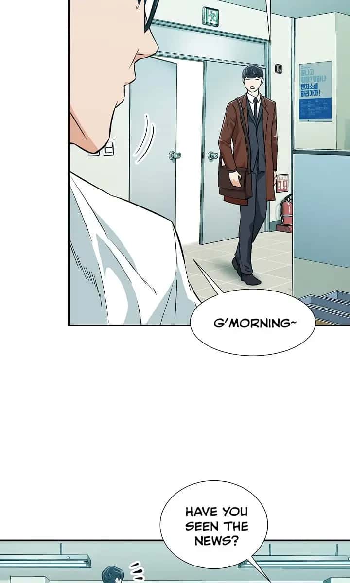 My Dad Is Too Strong Chapter 18 Page 9