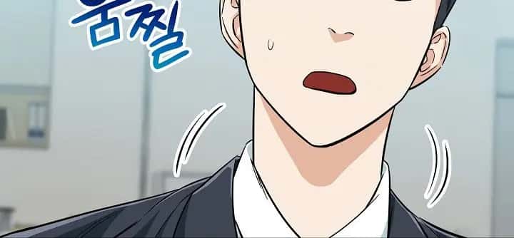 My Dad Is Too Strong Chapter 18 Page 11