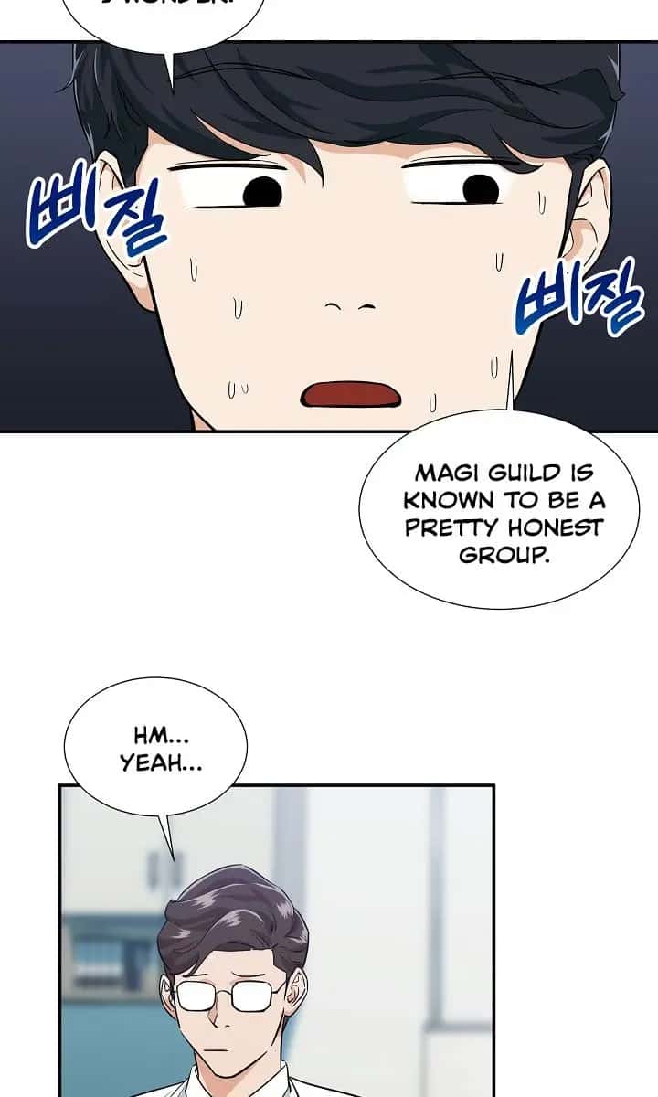 My Dad Is Too Strong Chapter 18 Page 15