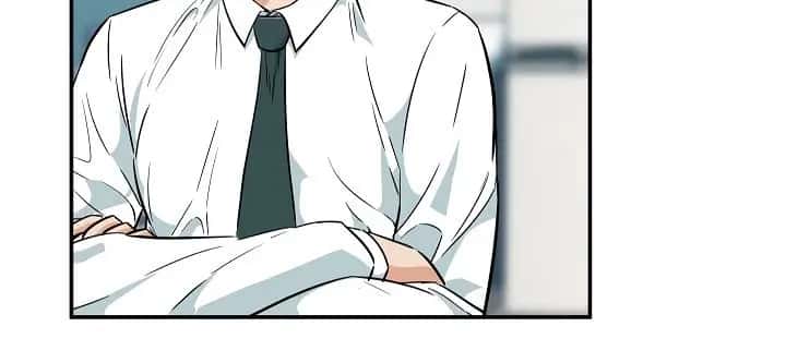 My Dad Is Too Strong Chapter 18 Page 16