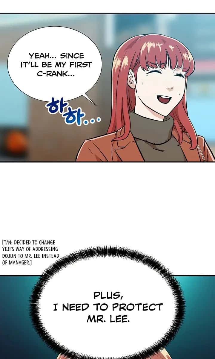 My Dad Is Too Strong Chapter 18 Page 50