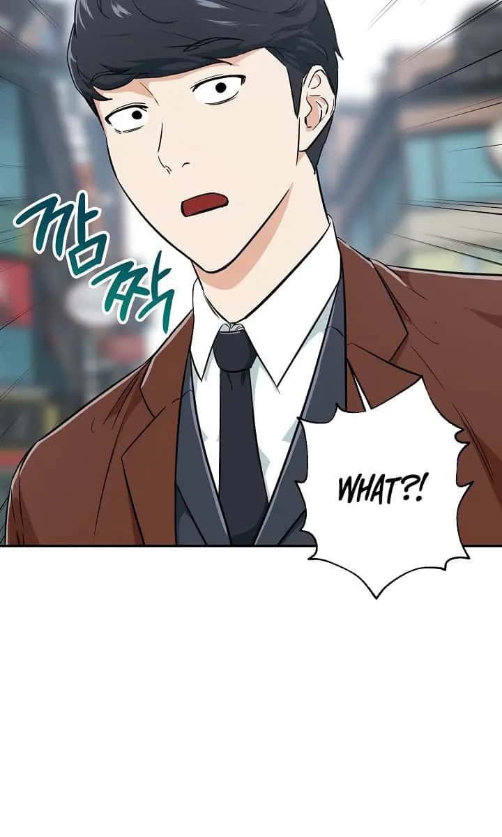 My Dad Is Too Strong Chapter 18 Page 71