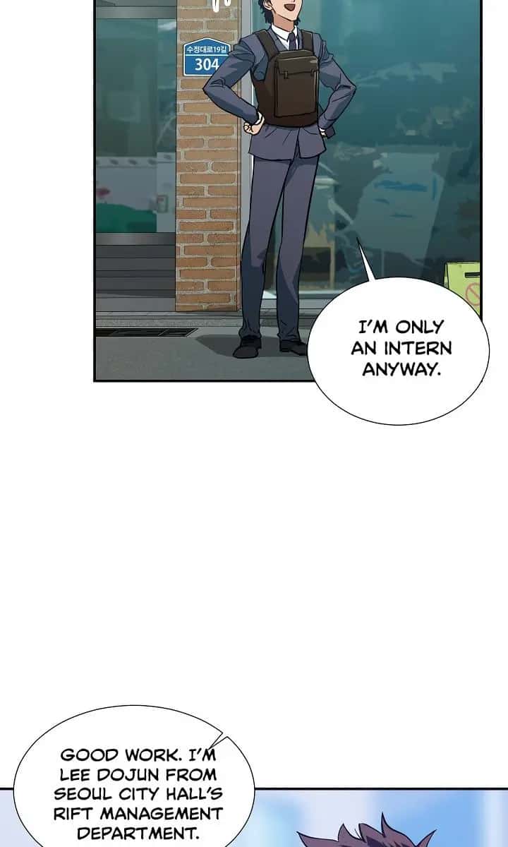 My Dad Is Too Strong Chapter 19 Page 24