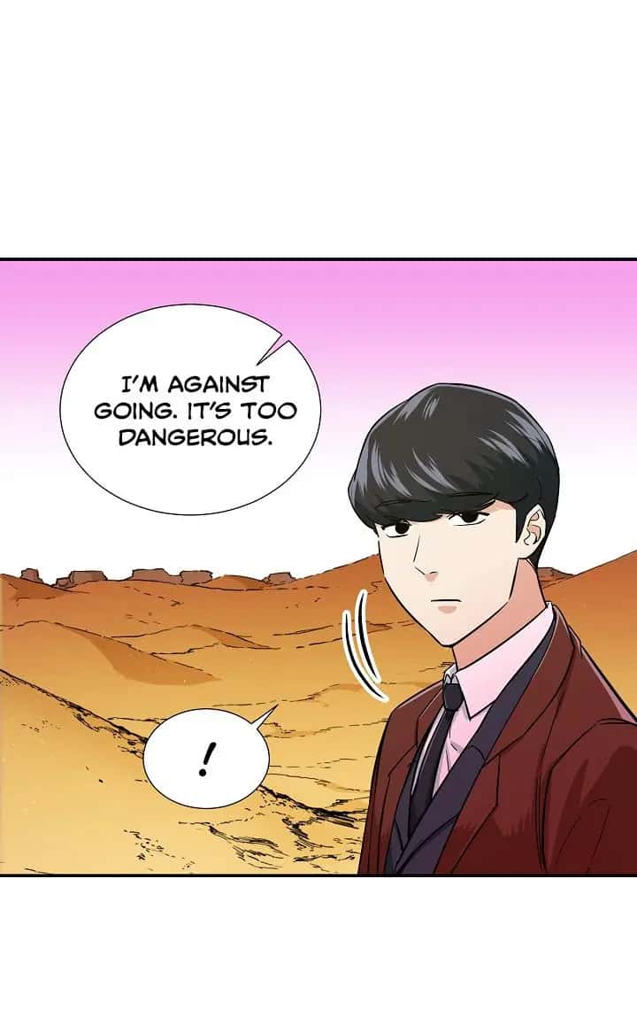 My Dad Is Too Strong Chapter 20 Page 13