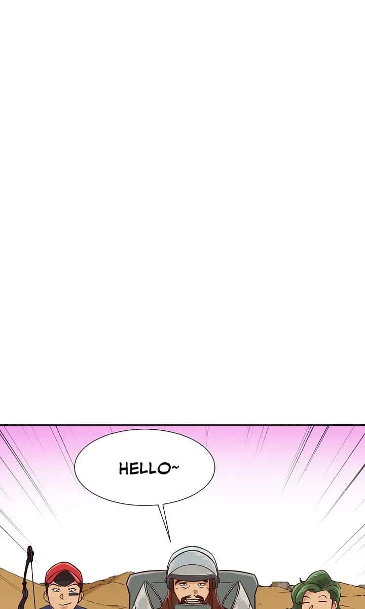 My Dad Is Too Strong Chapter 20 Page 17
