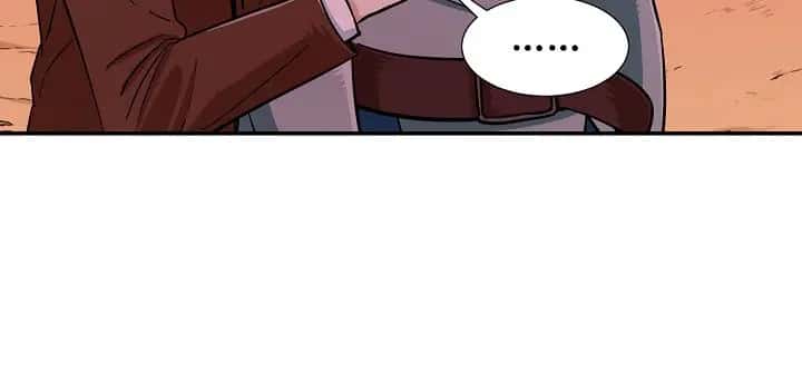 My Dad Is Too Strong Chapter 20 Page 23