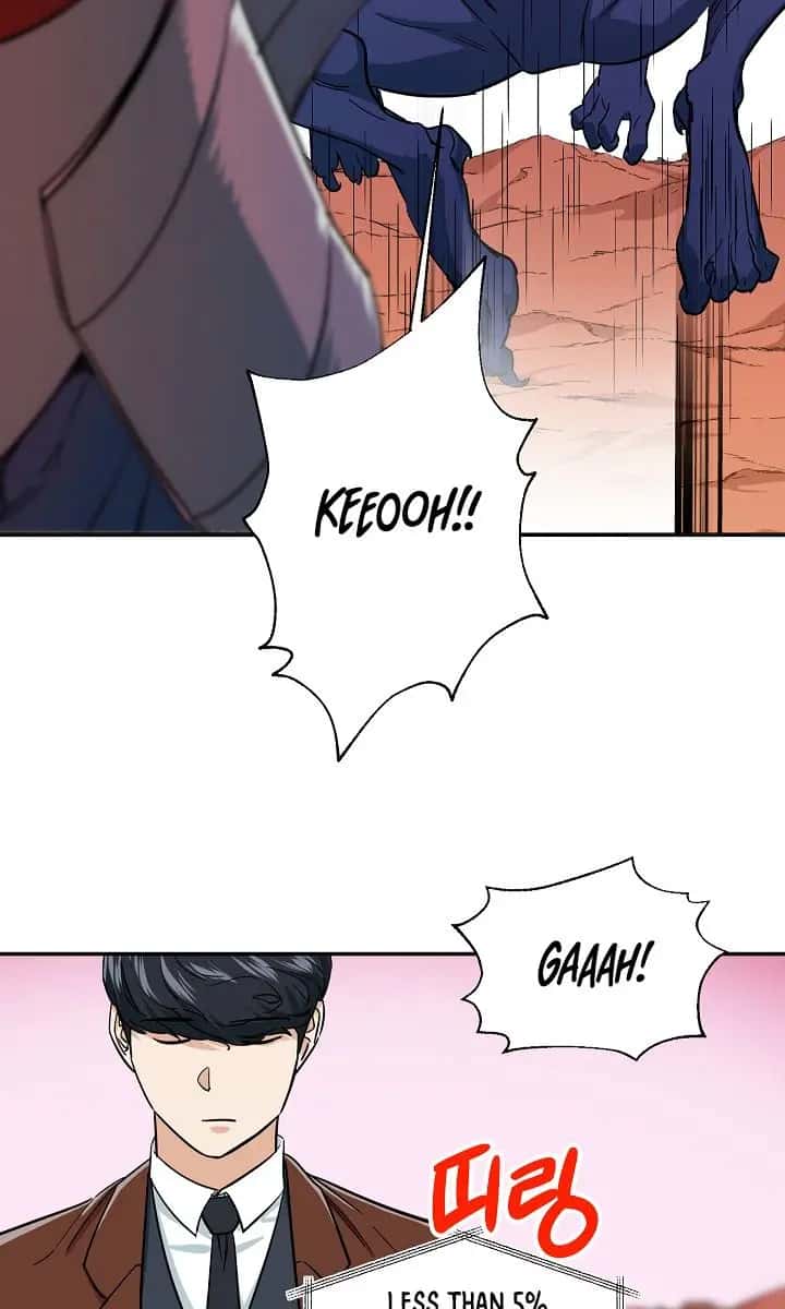 My Dad Is Too Strong Chapter 20 Page 27