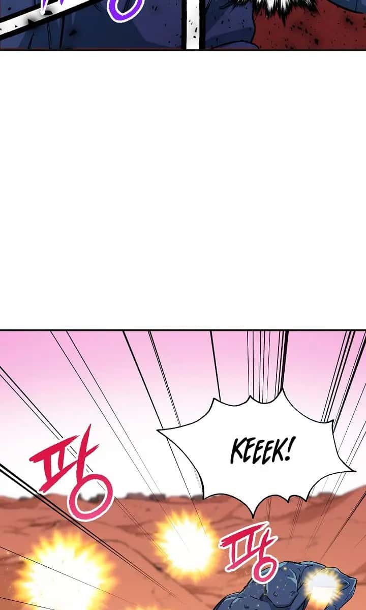 My Dad Is Too Strong Chapter 20 Page 63