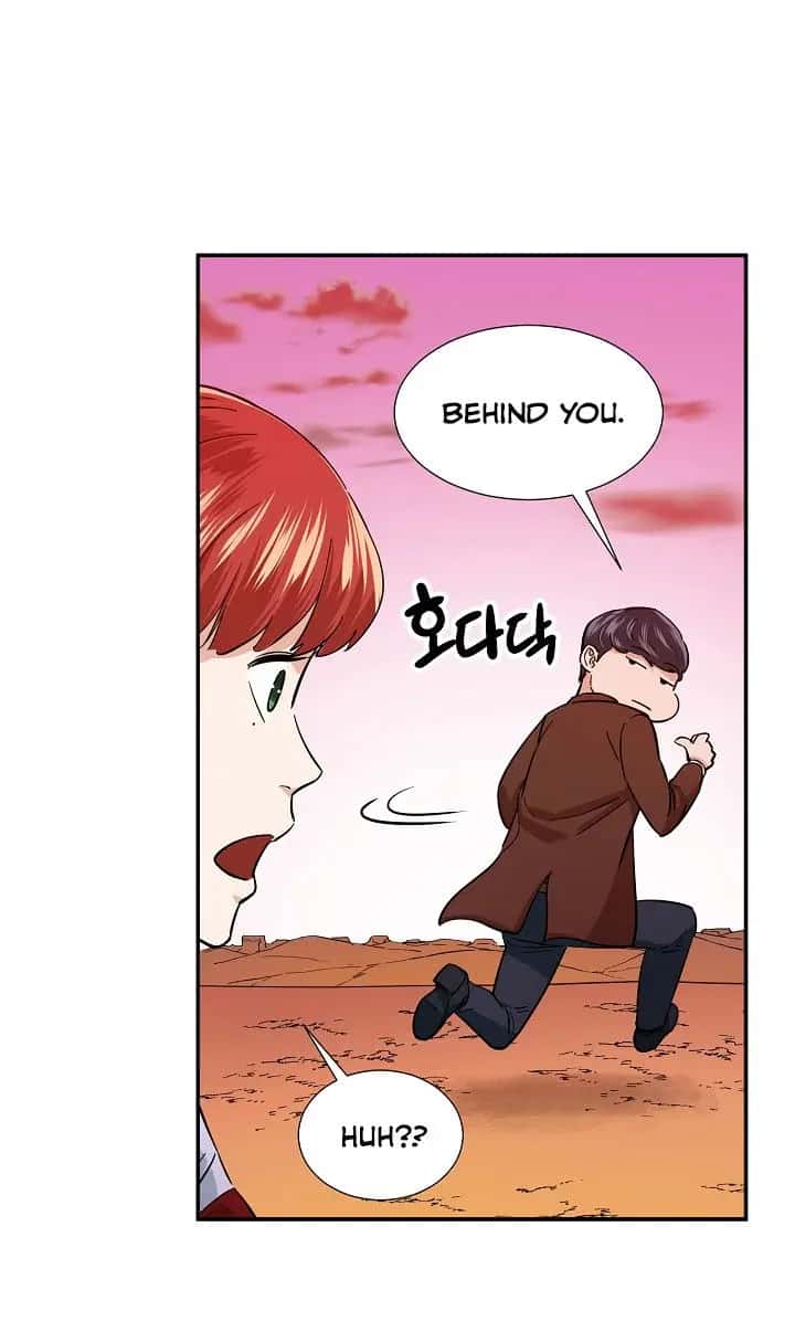 My Dad Is Too Strong Chapter 20 Page 74