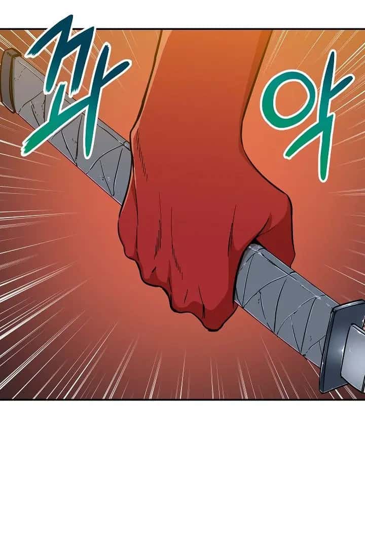 My Dad Is Too Strong Chapter 21 Page 6