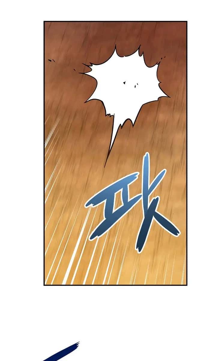 My Dad Is Too Strong Chapter 21 Page 7