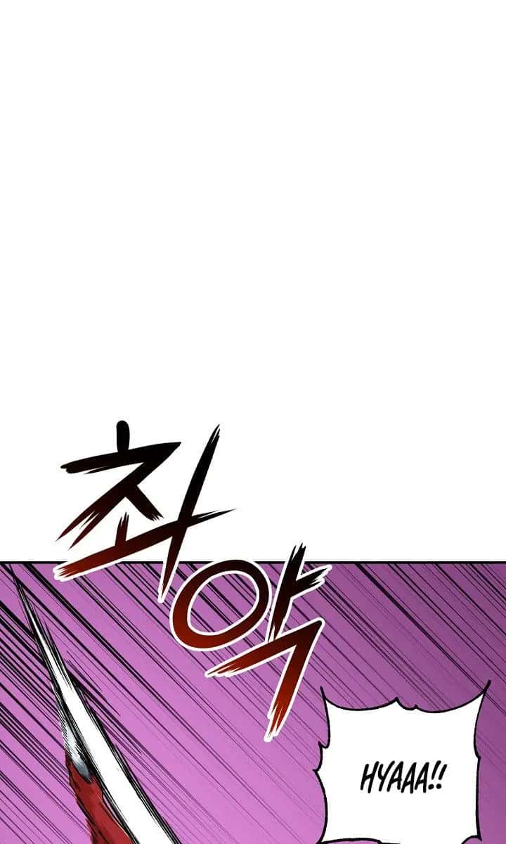 My Dad Is Too Strong Chapter 22 Page 19