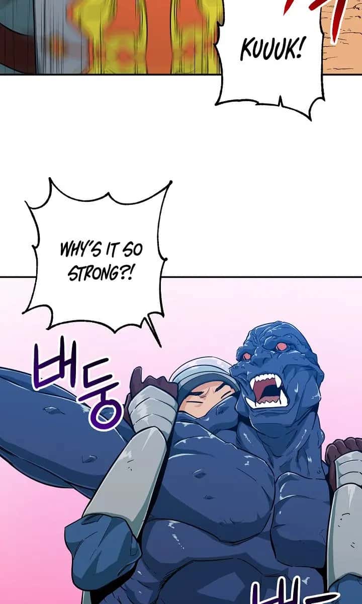 My Dad Is Too Strong Chapter 22 Page 33