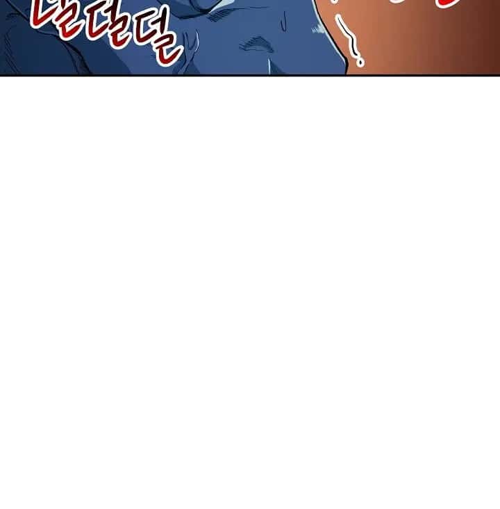 My Dad Is Too Strong Chapter 22 Page 52