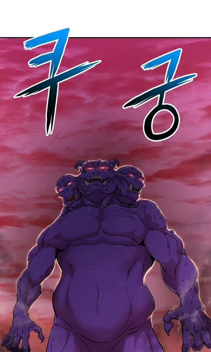 My Dad Is Too Strong Chapter 23 Page 8