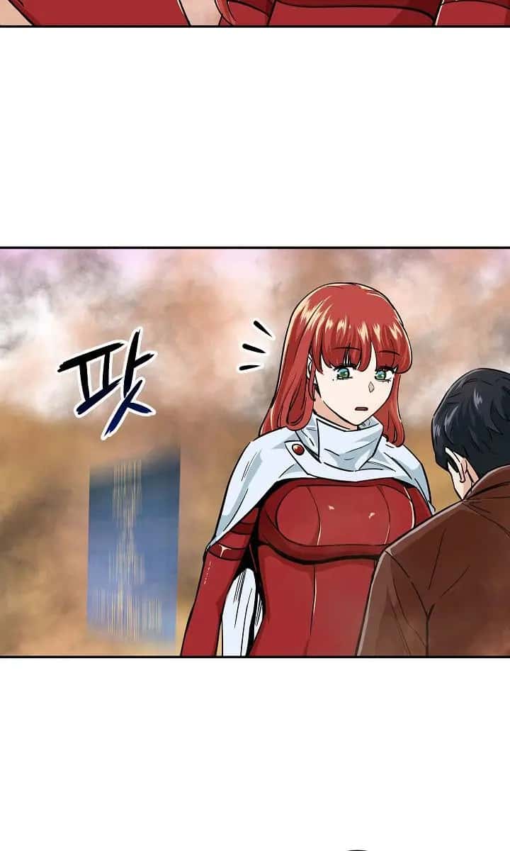 My Dad Is Too Strong Chapter 23 Page 67