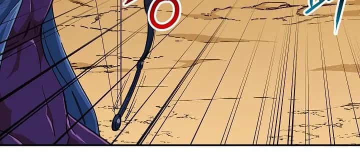 My Dad Is Too Strong Chapter 23 Page 73
