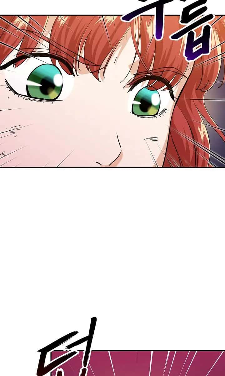 My Dad Is Too Strong Chapter 24 Page 17