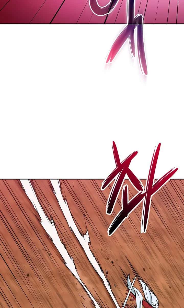 My Dad Is Too Strong Chapter 24 Page 67